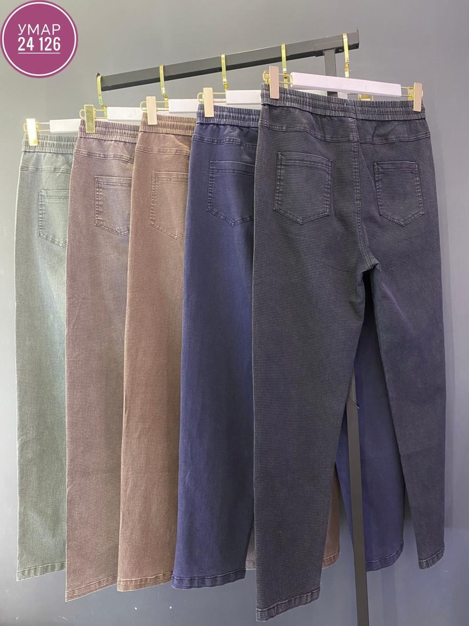 вельветовые брюки,брюки женские вельветовые мом бананы monobrend,брюки вельвет,вельветовые штаны левайс,женские вельветовые брюки