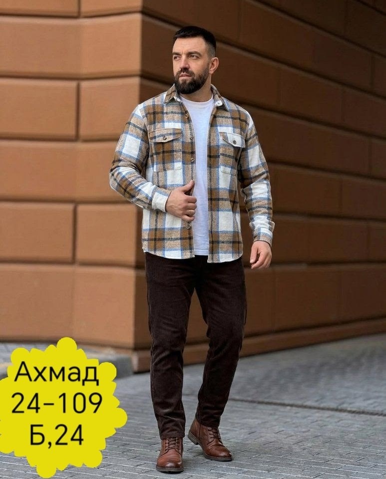 рубашка в клетку теплая h&h fashion,теплая рубашка,рубашка мужская,рубашка мужская на флисе,флисовая рубашка