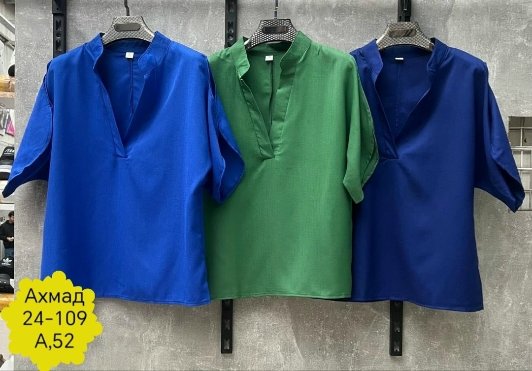 блузка женская повседневная,летние блузки,блузка женская модная,женские летние блузки,женская блузка