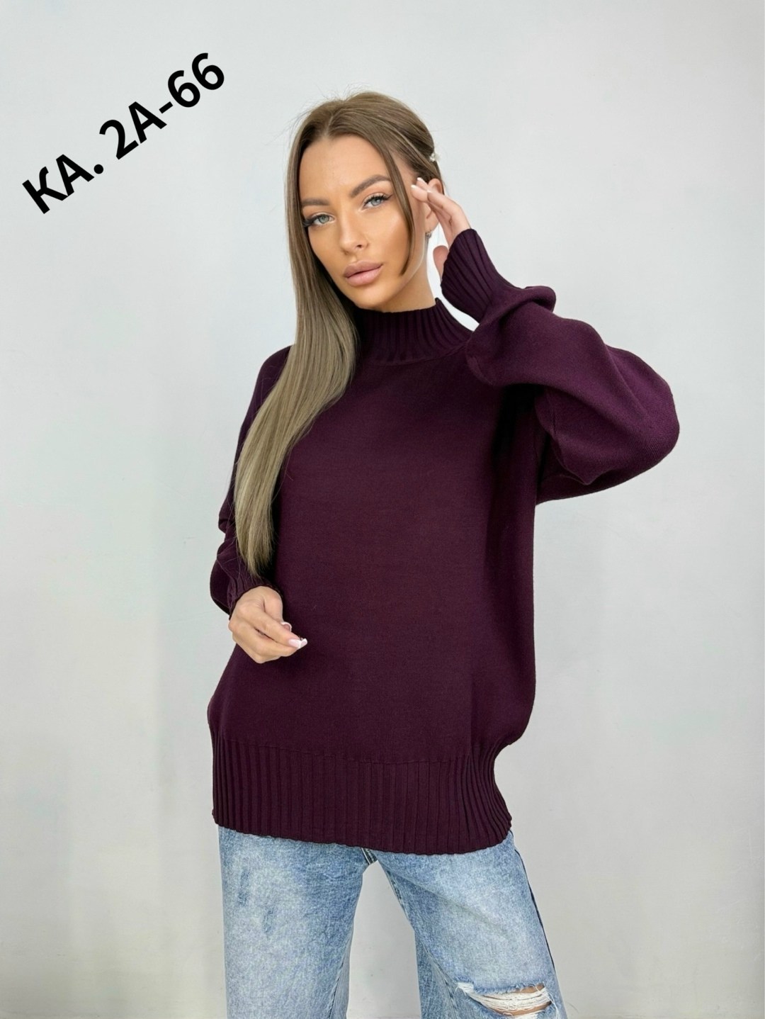 кофта женская,свитера женские,кофта женская свитер,свитер удлиненная,свитер кофта