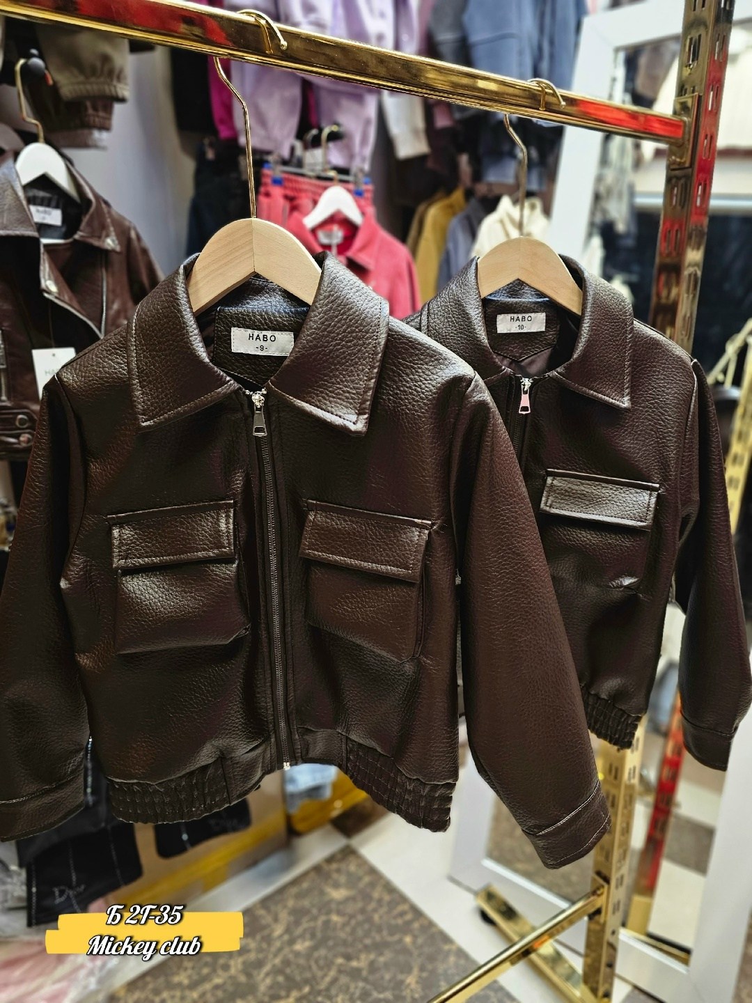 куртки кожаные,модная куртка,модные кожаные куртки,повседневная куртка,кожаная куртка бомбер