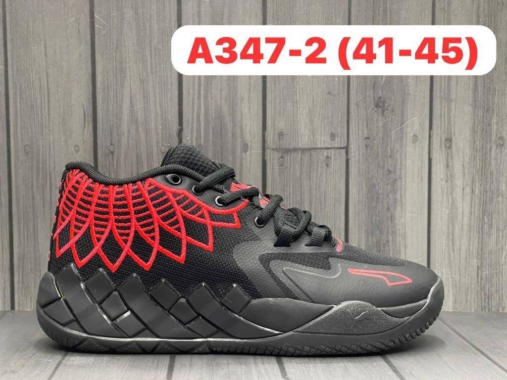 puma mb 01 lamelo ball,кроссовки puma,мужские кроссовки puma,баскетбольные кроссовки puma,кроссовки