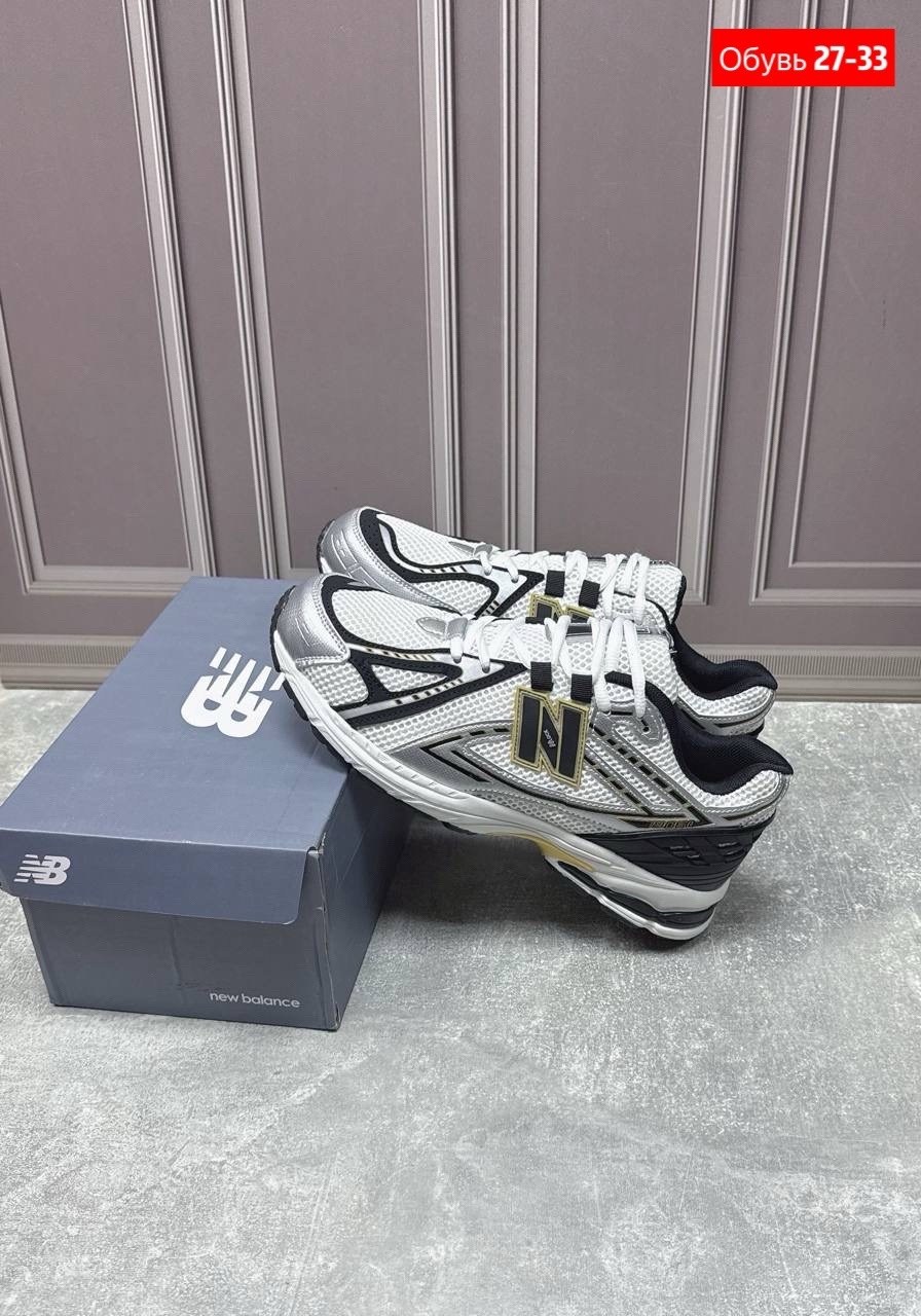 кроссовки new balance,кроссовки new balance 1906,кроссовки new balance 1906 r,кроссовки женские new balance,спортивная