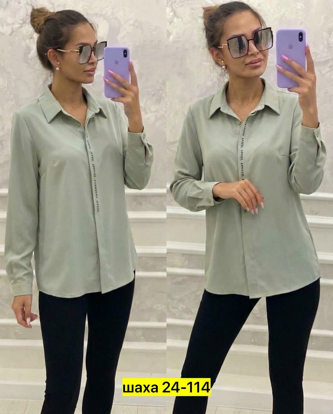 женская блузка рубашка,блузка женская,женская рубашка,рубашка блузка,женская блуза