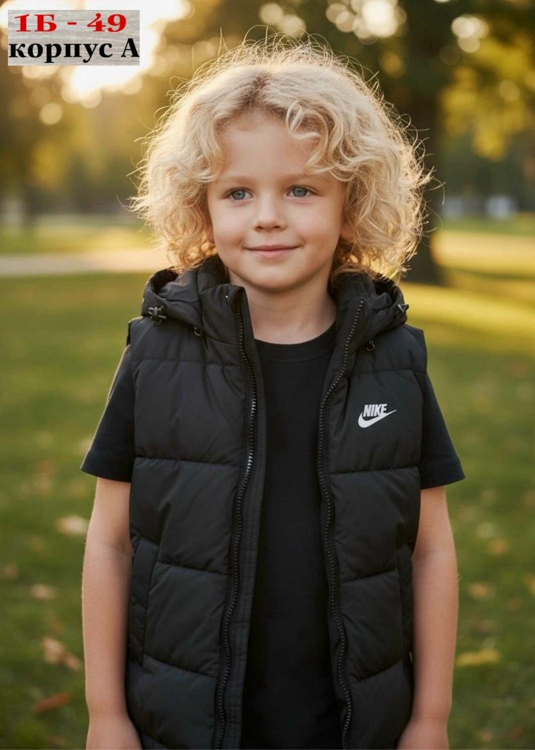 жилет детский,демисезонный жилет,жилет с капюшоном,демисезонная жилетка,жилетка детская