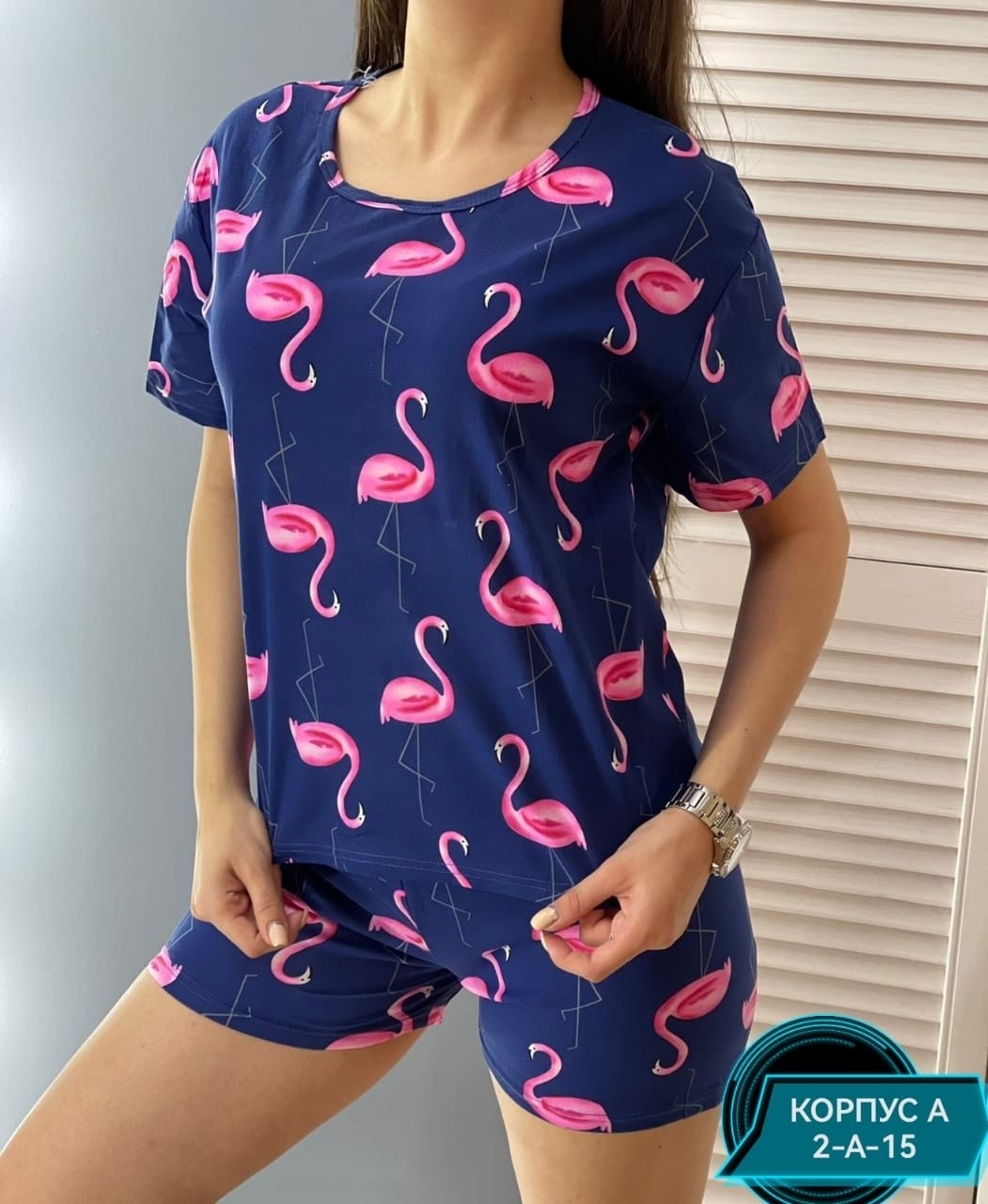 пижама женская,пижама женская 2026,пижама женская домашняя,домашняя одежда пижама,пижама домашний костюм