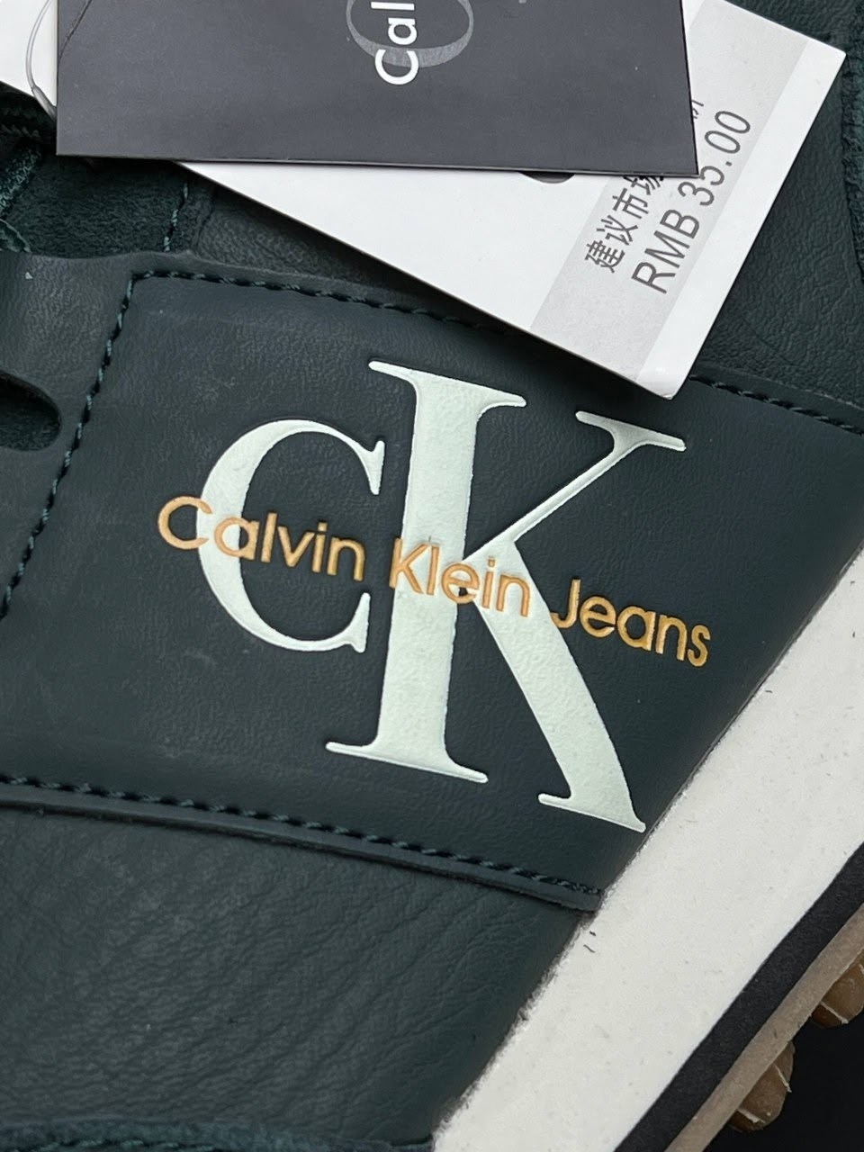 кроссовки calvin klein jeans,кроссовки мужской calvin klein jeans текстиль натуральная кожа бег размер 43,кеды calvin klein jeans,мужские кроссовки calvin klein,кроссовки calvin klein