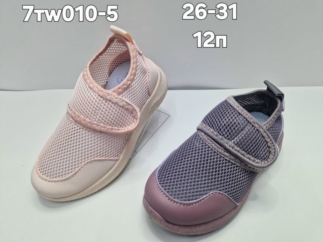 ,слипоны женские летние дышащие,женские слипоны,летние слипоны,женские летние кроссовки