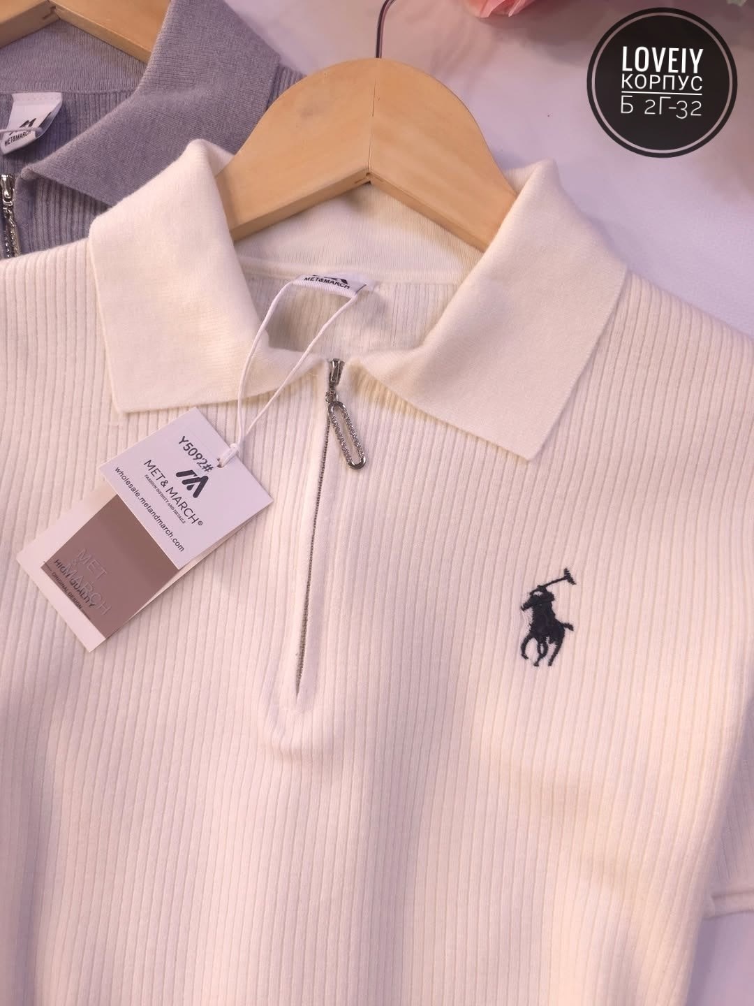 кофта,,кофта лапша,кофта ральф лорен белая