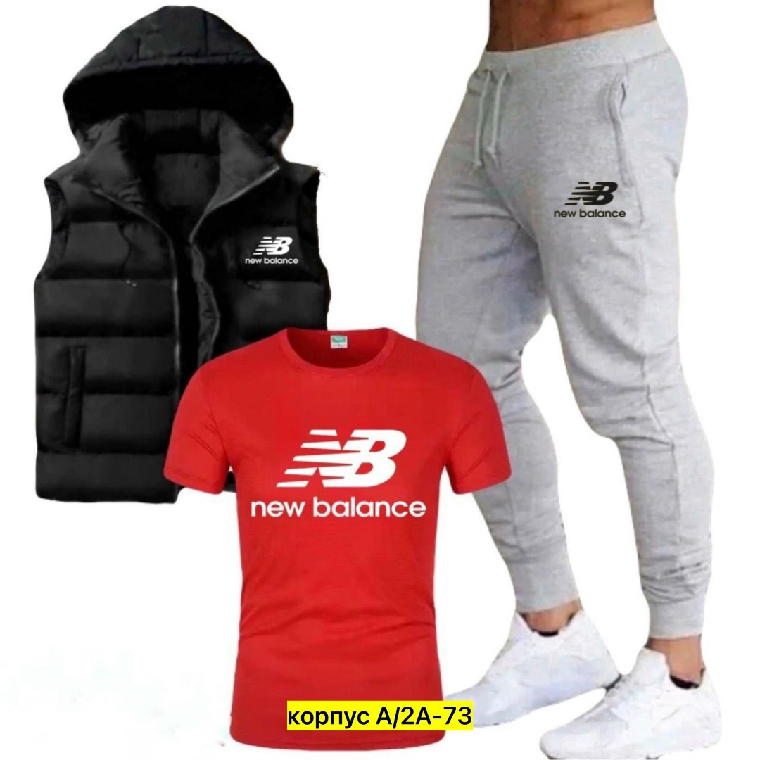 костюм спортивный мужской,спортивные костюм,мужская мода,костюм для мужчин,россия костюм