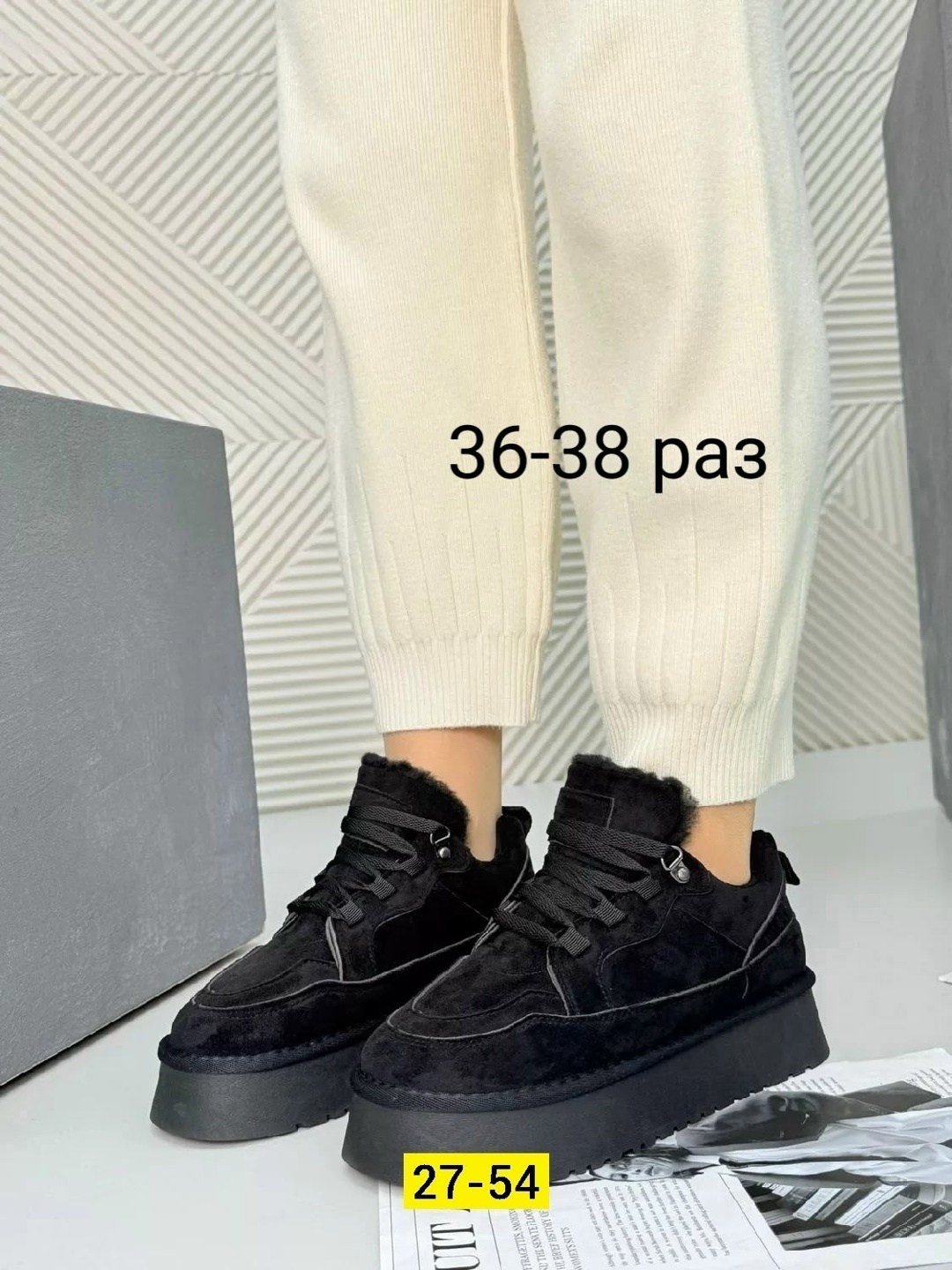 ,ботинки челси,замшевые ботинки,обуви,замшевые ботинки челси