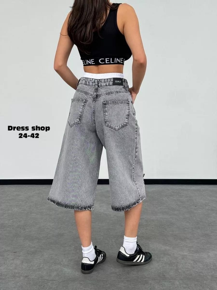 шорты длинные бермуды,шорты длинные,женские джинсовые шорты y2k в стиле ретро,джинсовые шорты длинные y2k багги бермуды,мешковатые джинсы