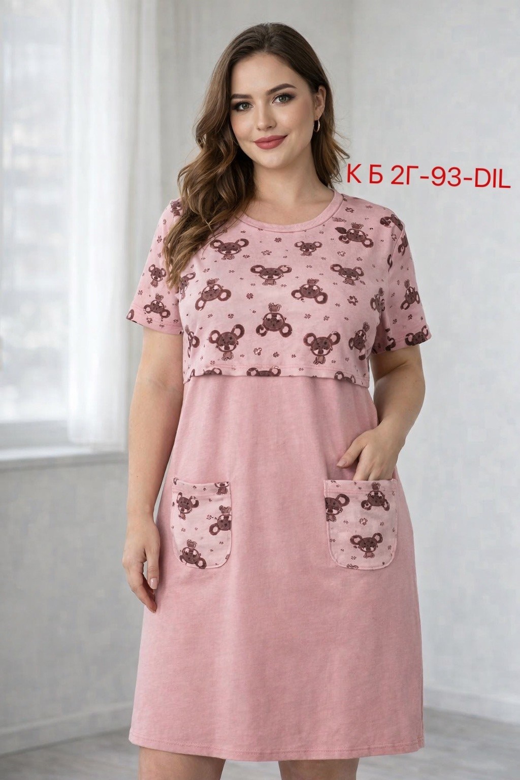 туника женская,домашнее платье,платье женская,туника для беременных,женское домашнее платье