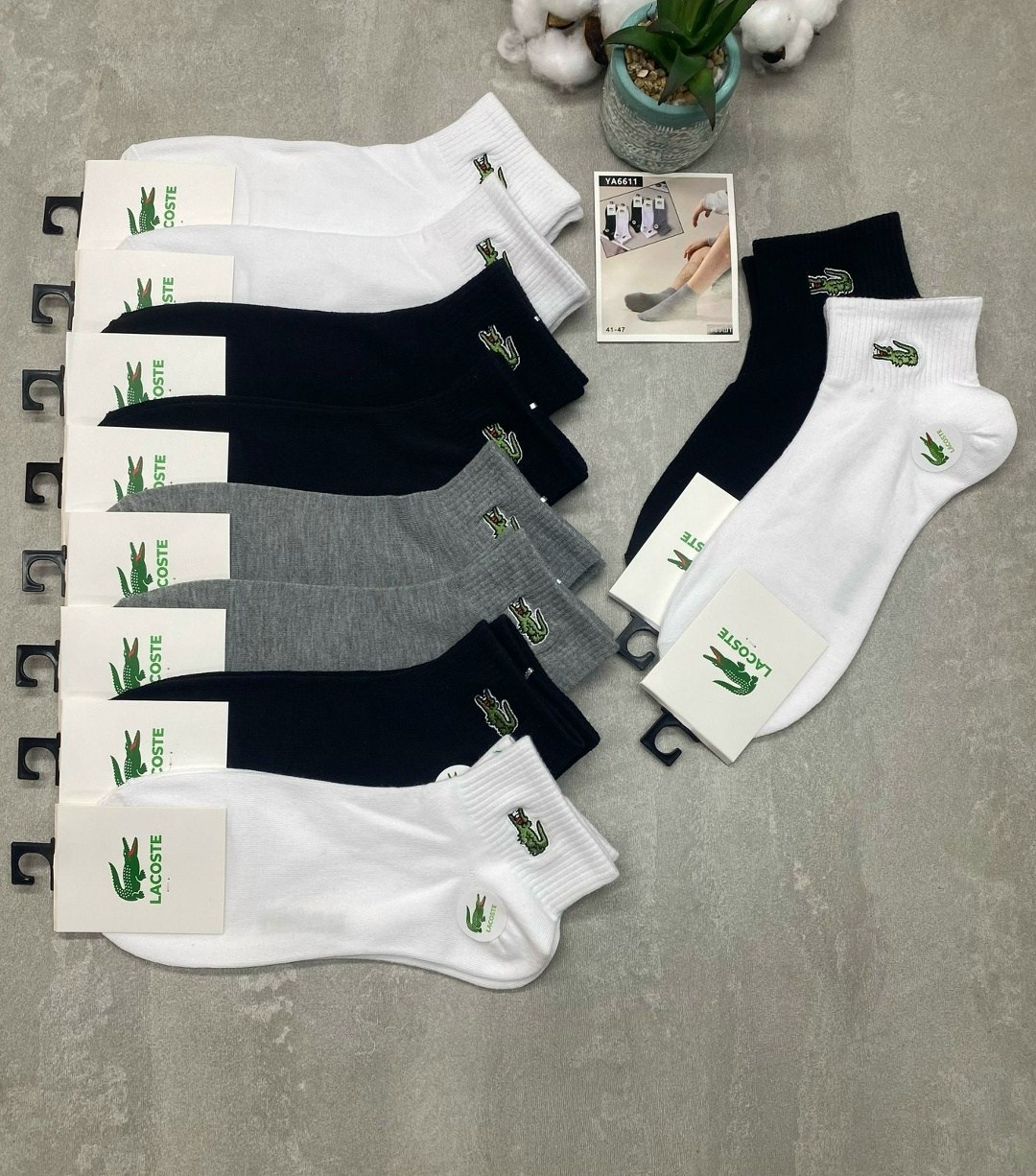 комплект носков lacoste,комплект носки мужские,носки мужские,носки лакост,носки lacoste