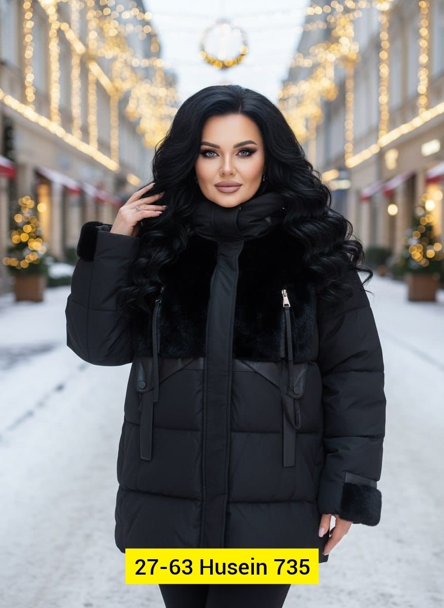 куртка женская,куртка женская зимняя,зимняя куртка,куртка женская теплая,женская куртка удлиненная