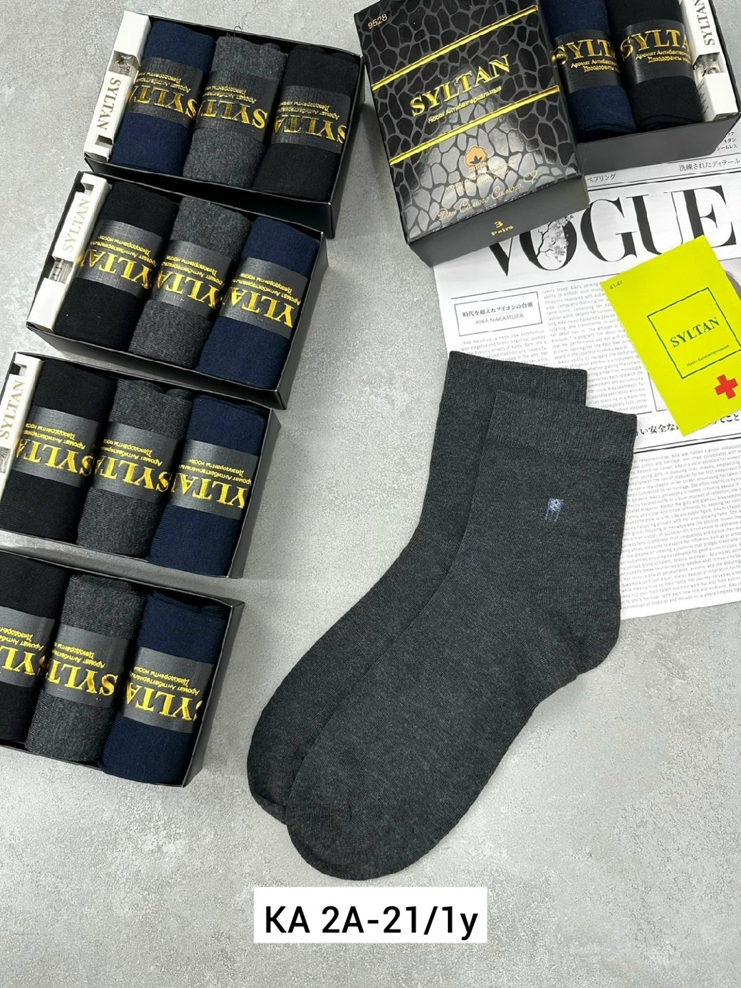 мужские носки,носки мужские 10 пар,носки мужские набор,носки мужские 12 пар,набор мужских носков