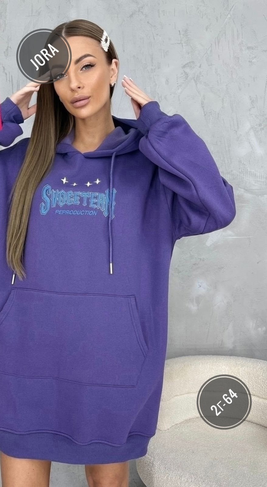 толстовка женская,толстовки кофта,женская кофта,модная кофта,толстовки худи