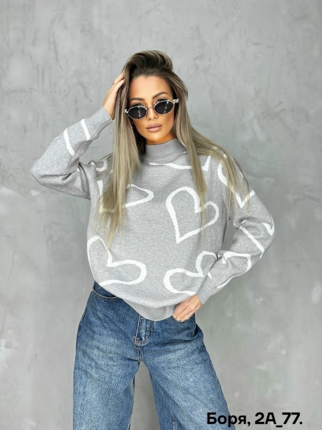 кофта женская свитер,кофта повседневная,женская кофта,свитер кофта,свитер