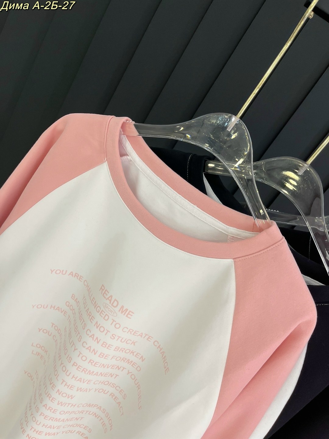 свитшот женская,розовый свитшот,спортивные свитшоты,толстовка в стиле,женская кофта