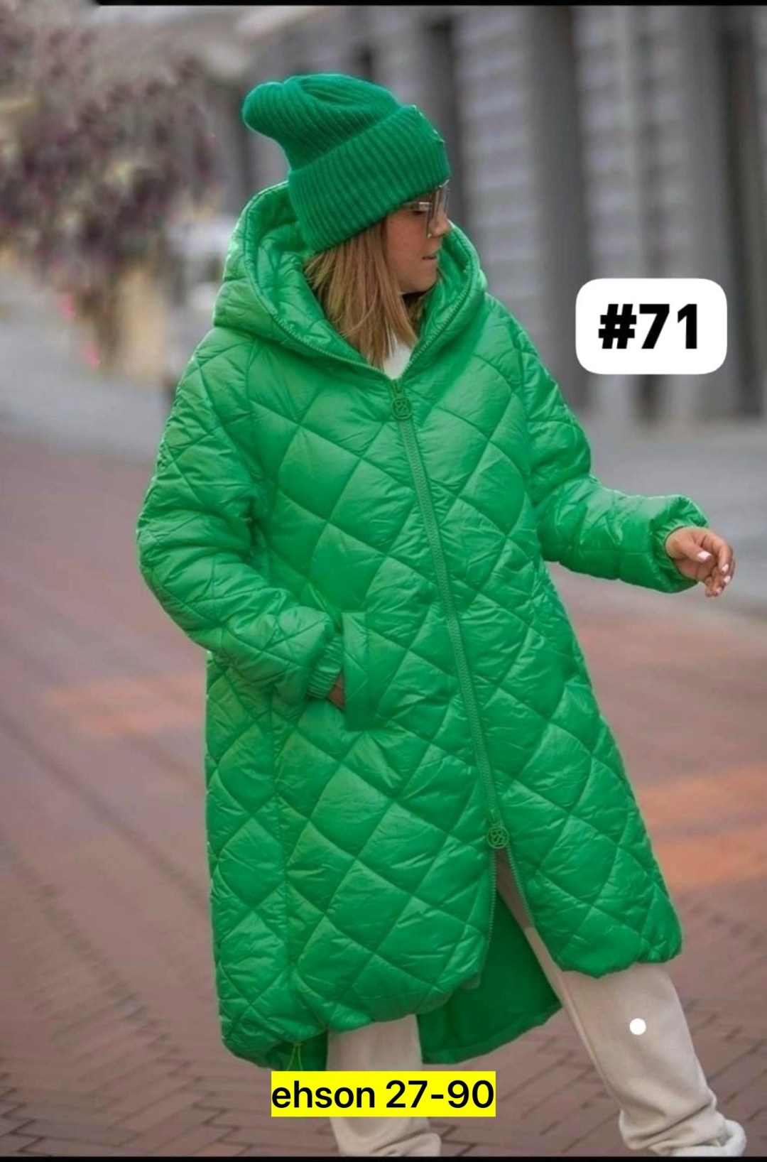 удлиненная куртка,пальто демисезонная,стеганое пальто женское,пальто удлиненное,куртка женская