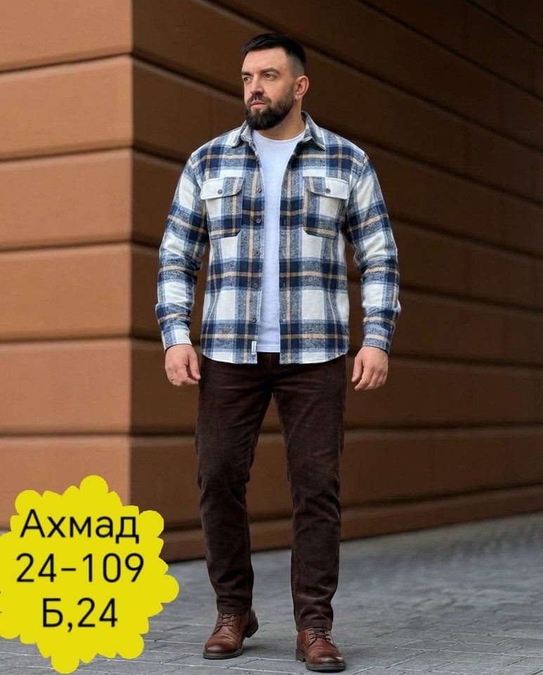 рубашка в клетку теплая h&h fashion,теплая рубашка,рубашка мужская,рубашка мужская на флисе,флисовая рубашка