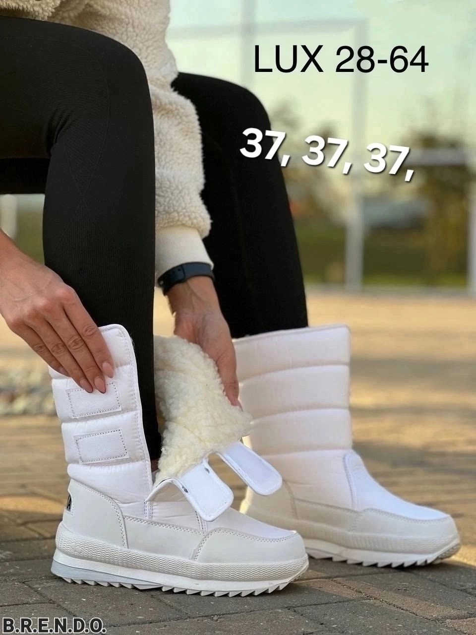 дутики мужские columbia,дутики мужские зимние columbia,сапоги мужские зимние дутики columbia,дутики для мужчин,сапоги columbia