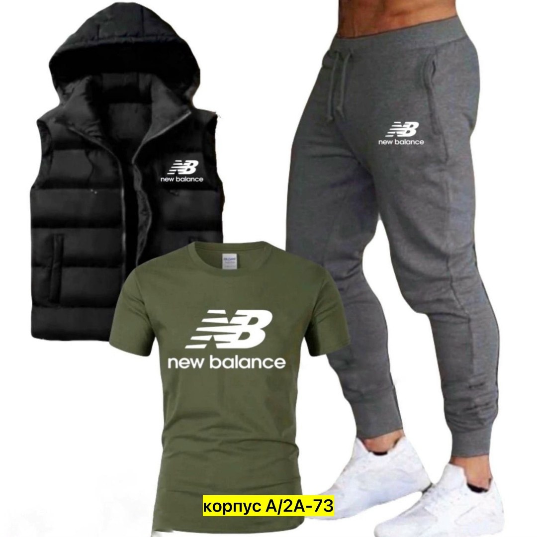 костюм спортивный мужской,спортивные костюм,мужская мода,костюм для мужчин,россия костюм