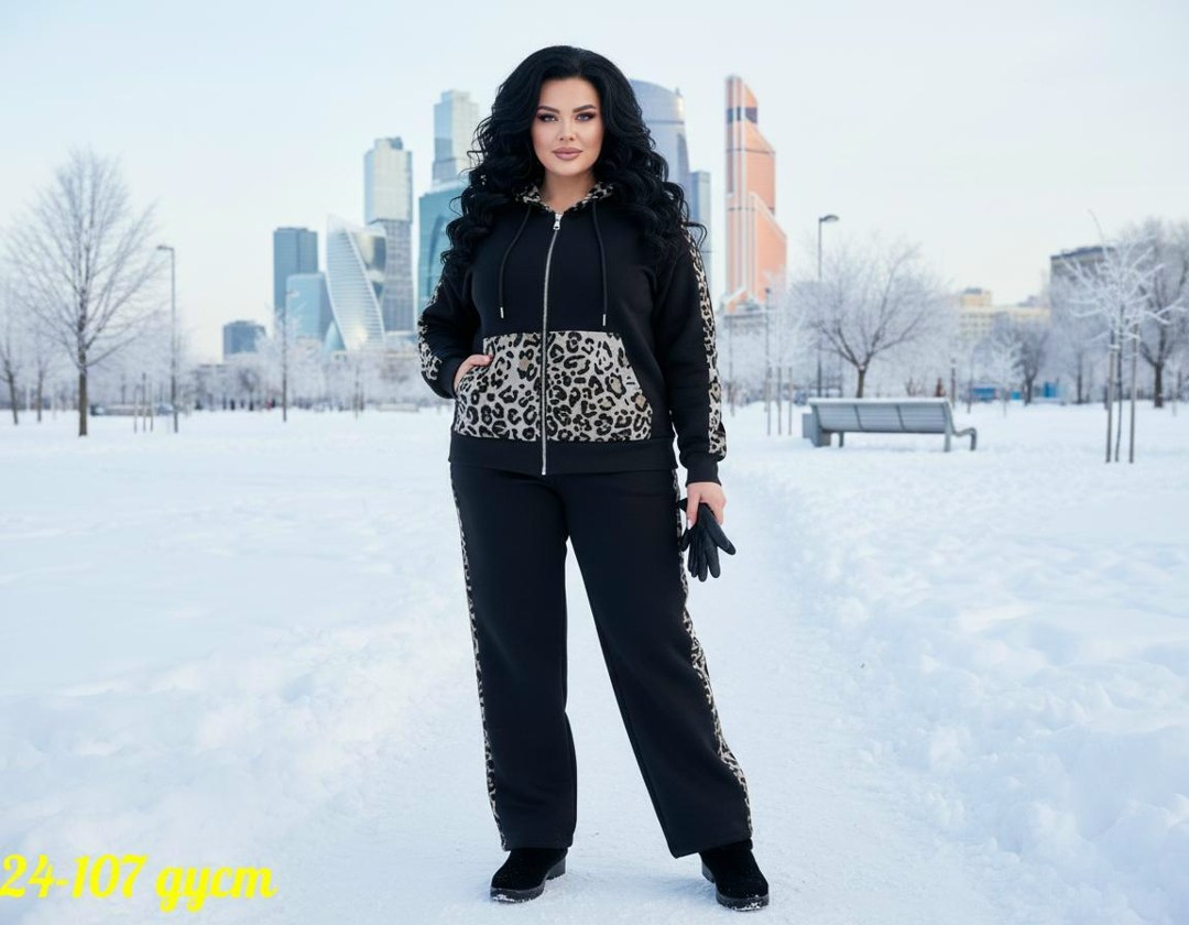 спортивный костюм женский,женский костюм,костюм спортивный,одежда женская,костюм двойка