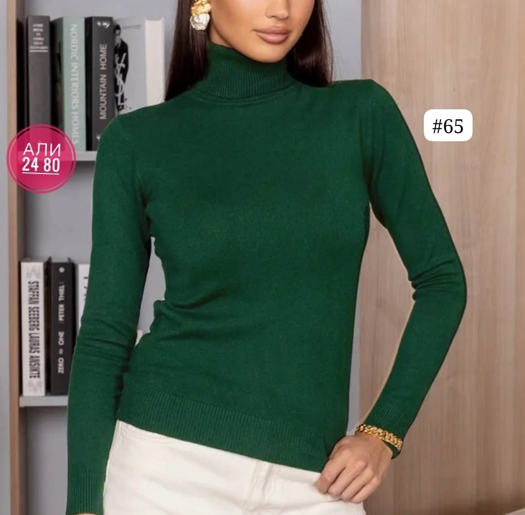 водолазка женская базовая,кашемировая водолазка с горлом,кашемировые водолазки,женская водолазка,водолазка кашемир