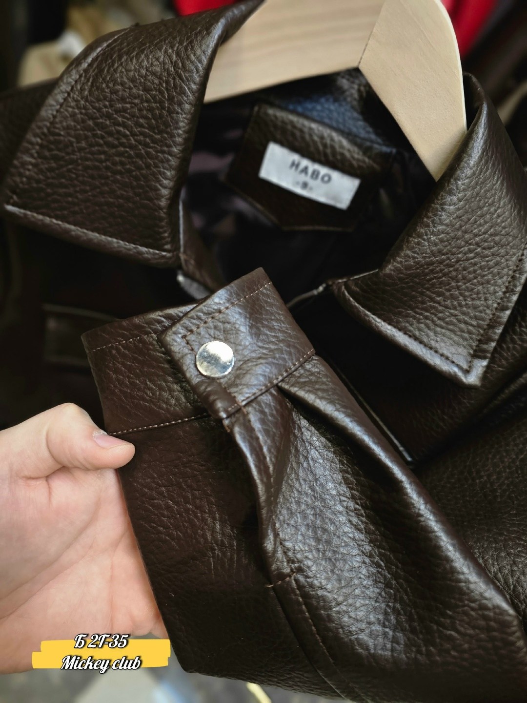 куртки кожаные,модная куртка,модные кожаные куртки,повседневная куртка,кожаная куртка бомбер