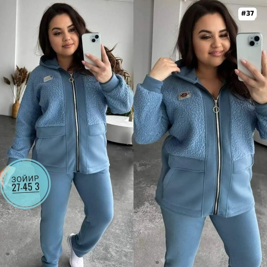 костюм женский,женский костюм на флисе,cпортивный костюм женский на флисе,костюм на флисе,женский спортивный костюм больших размеров