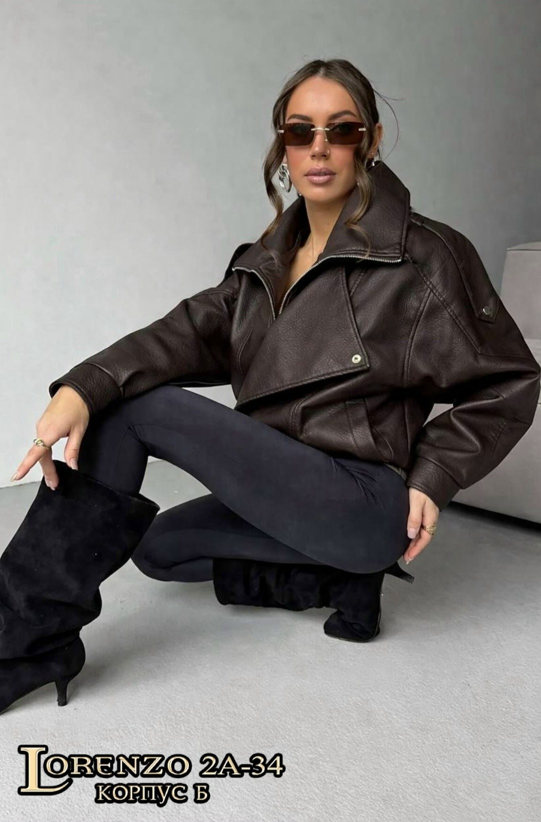 куртка бомбер оверсайз кожаная c&c fashion,женская куртка кожаная оверсайз короткая okssana firsanova,кожаная куртка,косуха кожаная куртка оверсайз saint shine,женская кожаная куртка