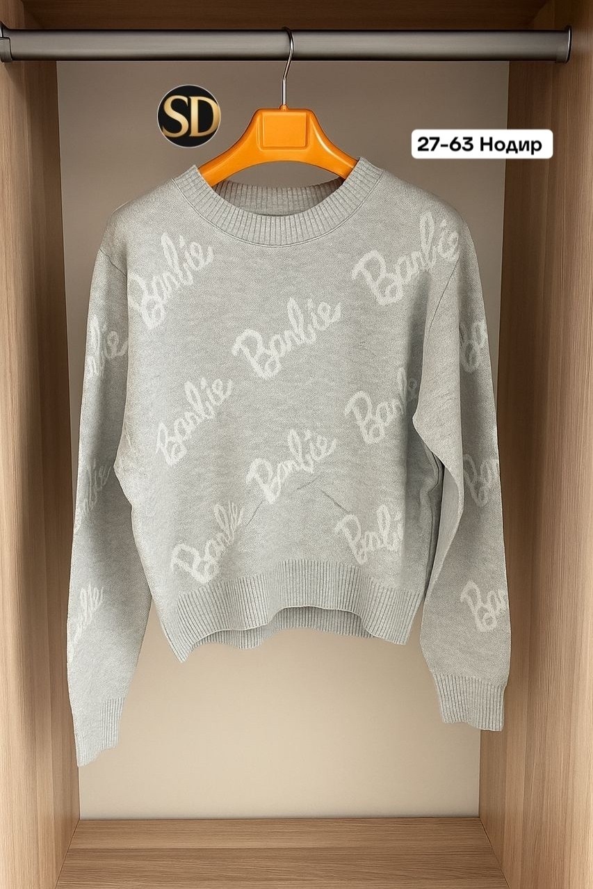 свитер женский,свитер,кофта женская,свитер оверсайз вязаный barbie,кофта свитер женский