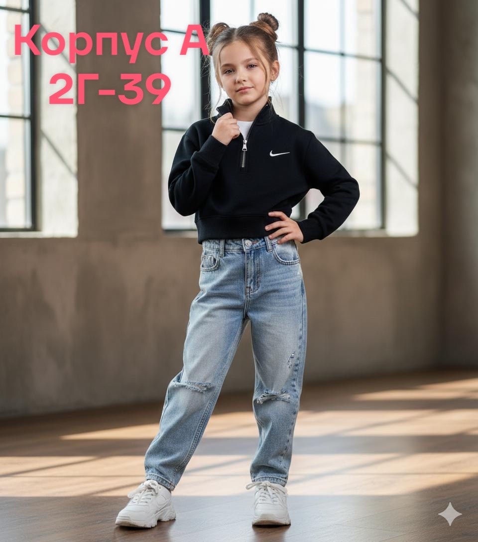 кофта толстовка для девочки,детская кофта,толстовка для девочек,толстовка кофта,толстовка для девочки на молнии