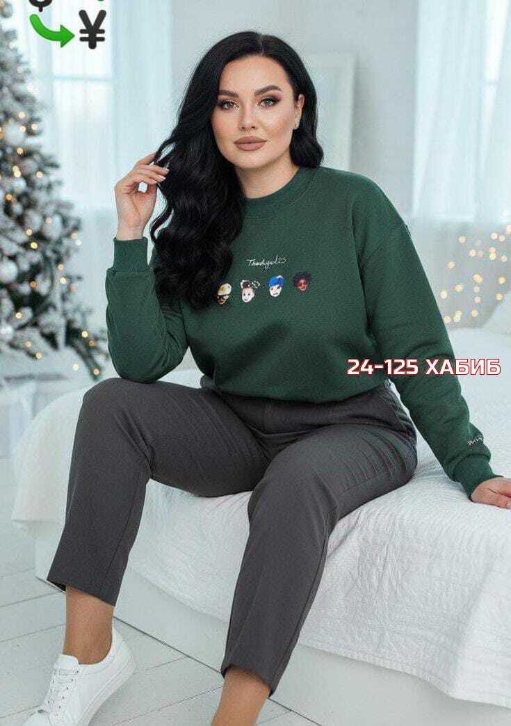 трикотажные костюмы,женский костюм на флисе,костюм на флисе,свитшот женская,костюм спортивный