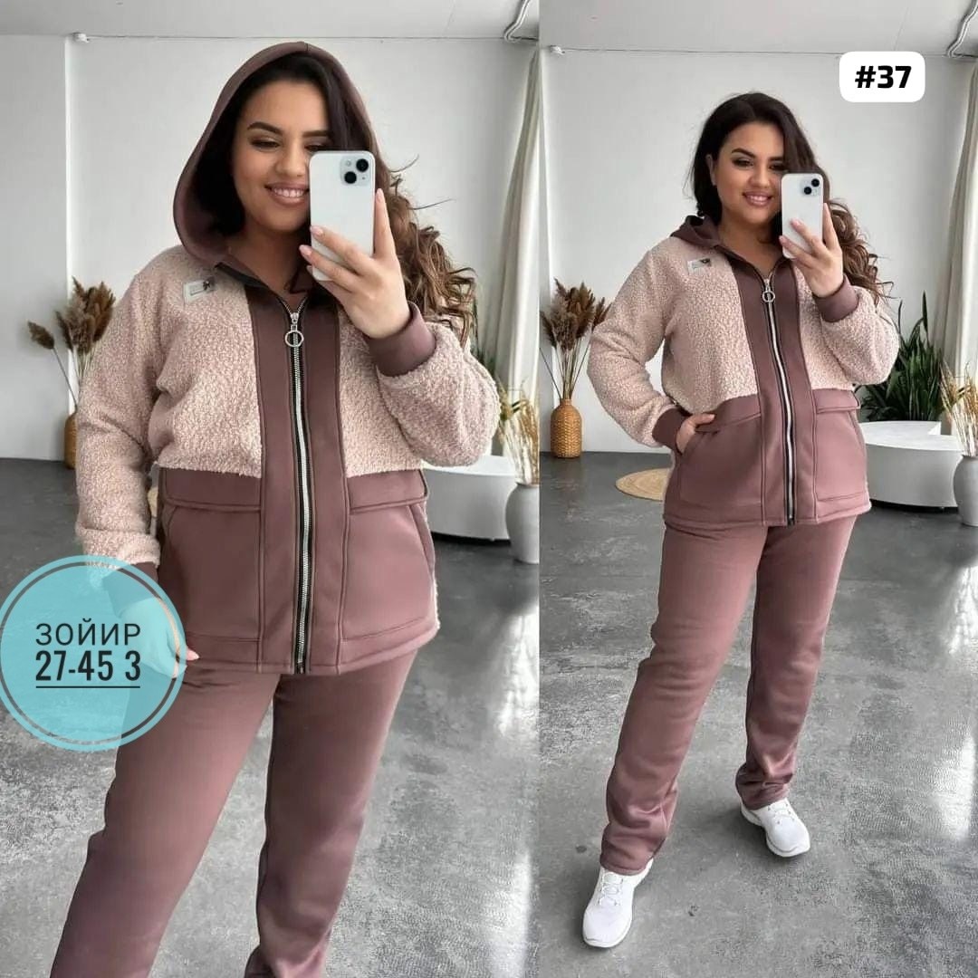 костюм женский,женский костюм на флисе,cпортивный костюм женский на флисе,костюм на флисе,женский спортивный костюм больших размеров