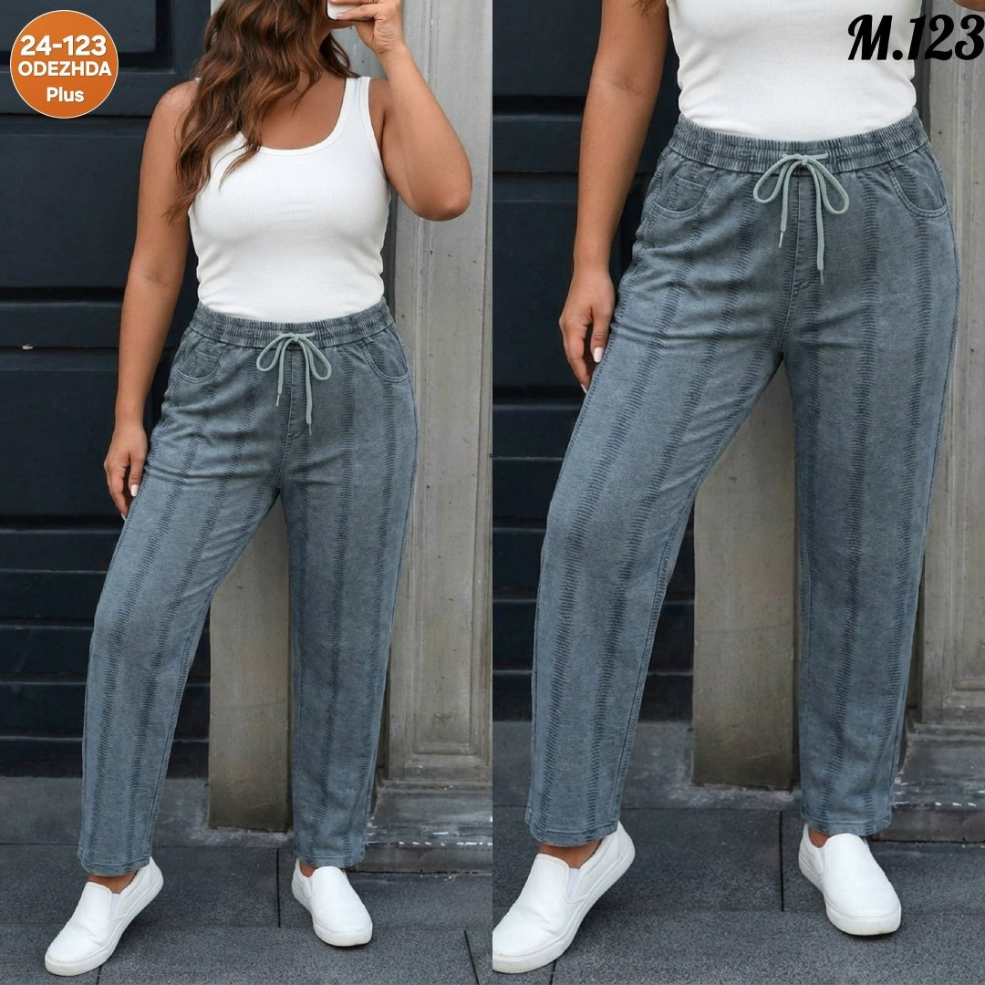 брюки джинс,джинсы брюки,брюки женские,брюки штаны,брюки широкие