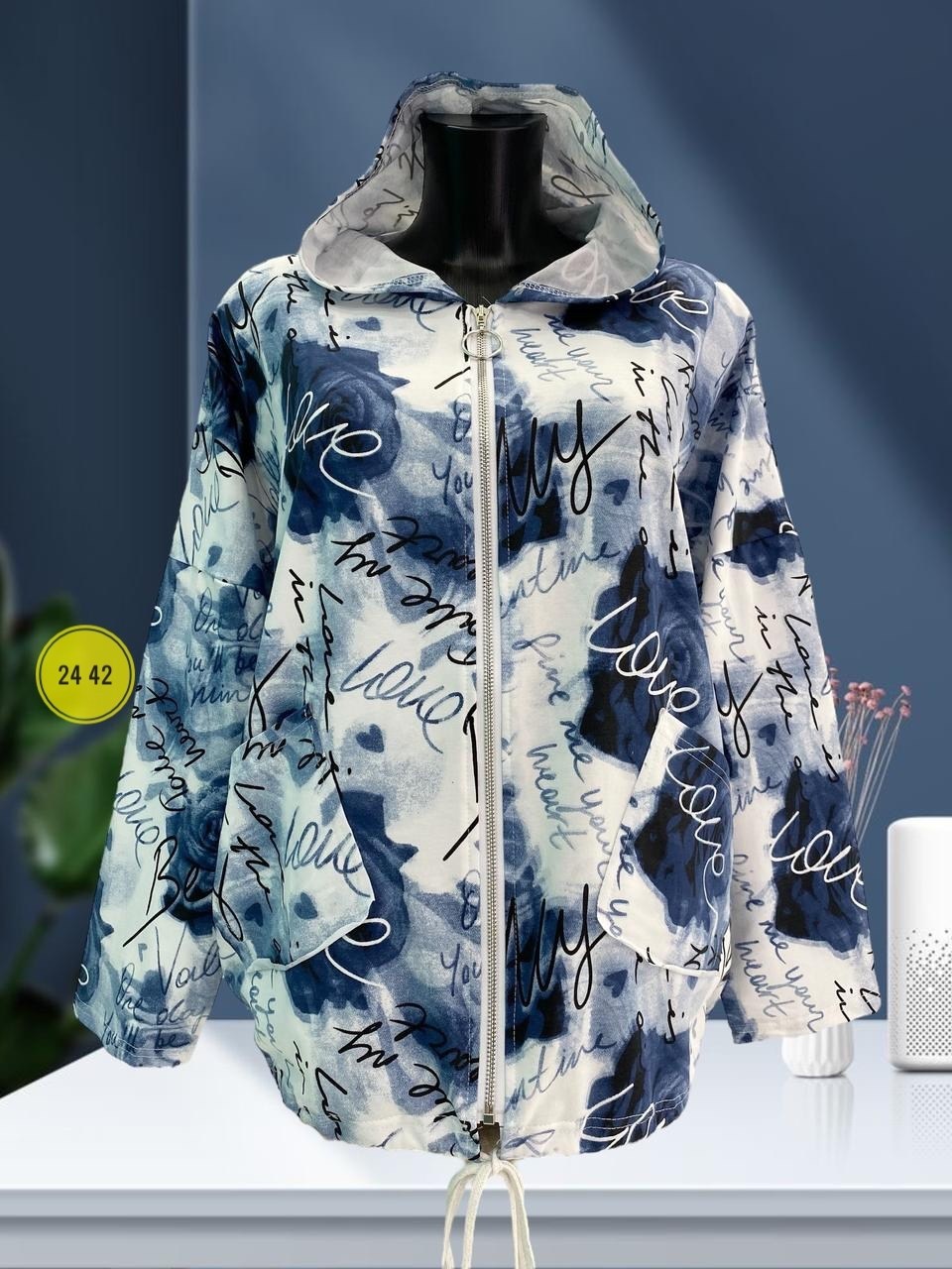 ветровка женская,куртка женская,куртки , куртки женские,толстовки женская