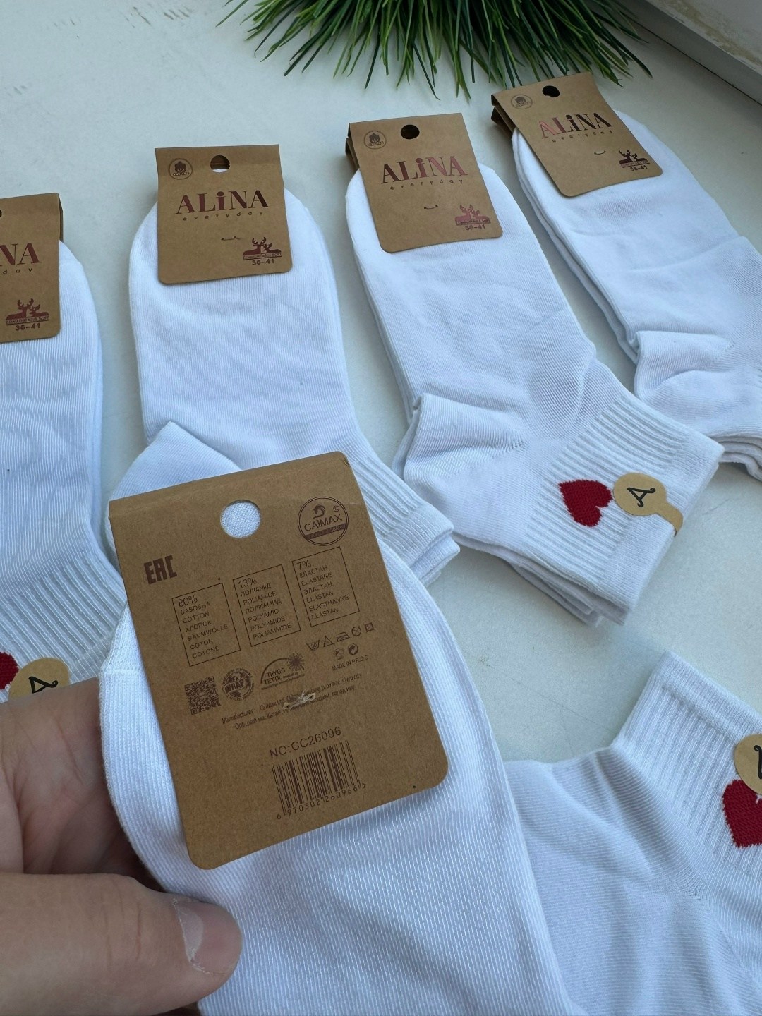 носки короткие женские,носки женские 10 пар,носки женские р,женские носки,носки женские белые