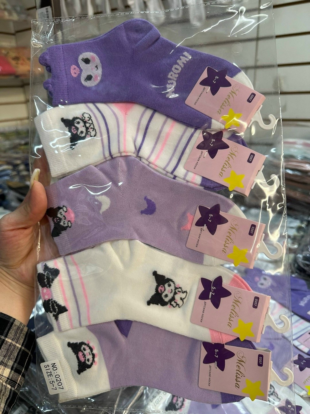 носки женские 10 пар,носки женские 10 пар разного цвета,носки женские,носки женские 5 пар 36-41 turkan,носки туркан женские