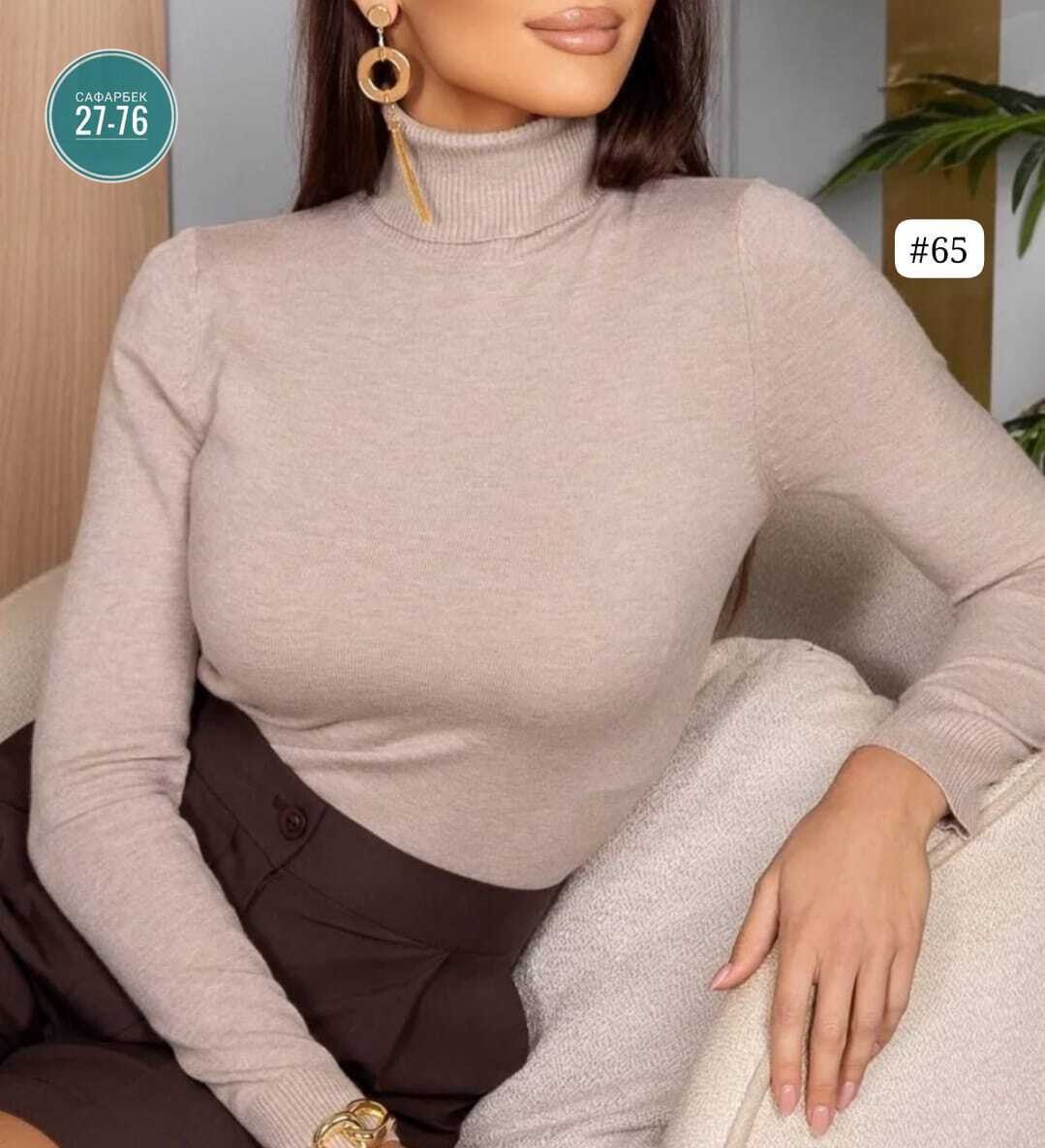 кашемировые водолазки,кашемировая водолазка с горлом,водолазка женская белая,кашемировая водолазка белая,водолазка с горлом тонкая