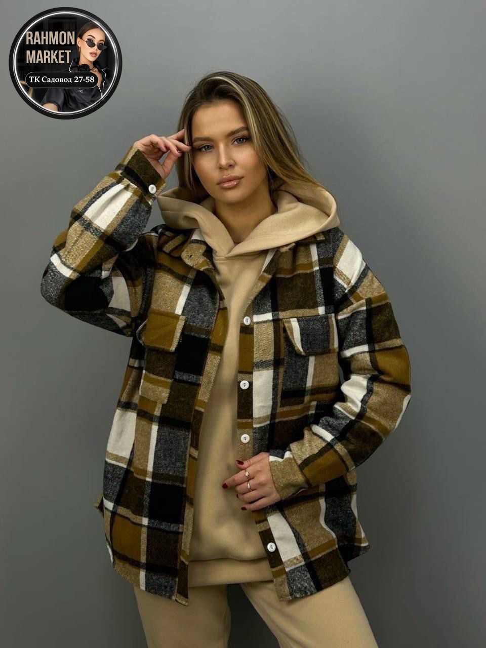 женский костюм на флисе,теплый костюм тройка,теплый костюм,костюм тройка на флисе,женская рубашка