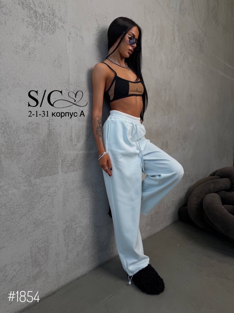 спортивные штаны женские,спортивные брюки,штаны спортивные,спортивные штаны широкие,брюки спортивные палаццо