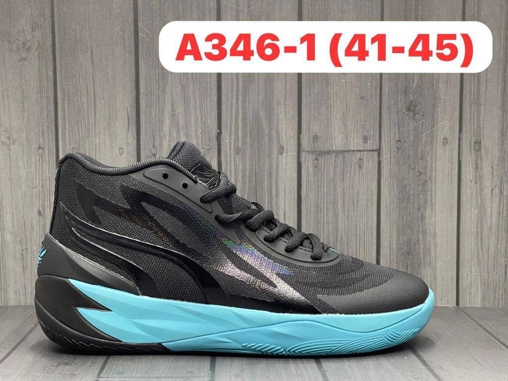 puma mb 01 lamelo ball,кроссовки puma,мужские кроссовки puma,баскетбольные кроссовки puma,кроссовки