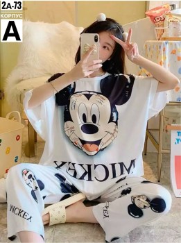 Домашняя одежда