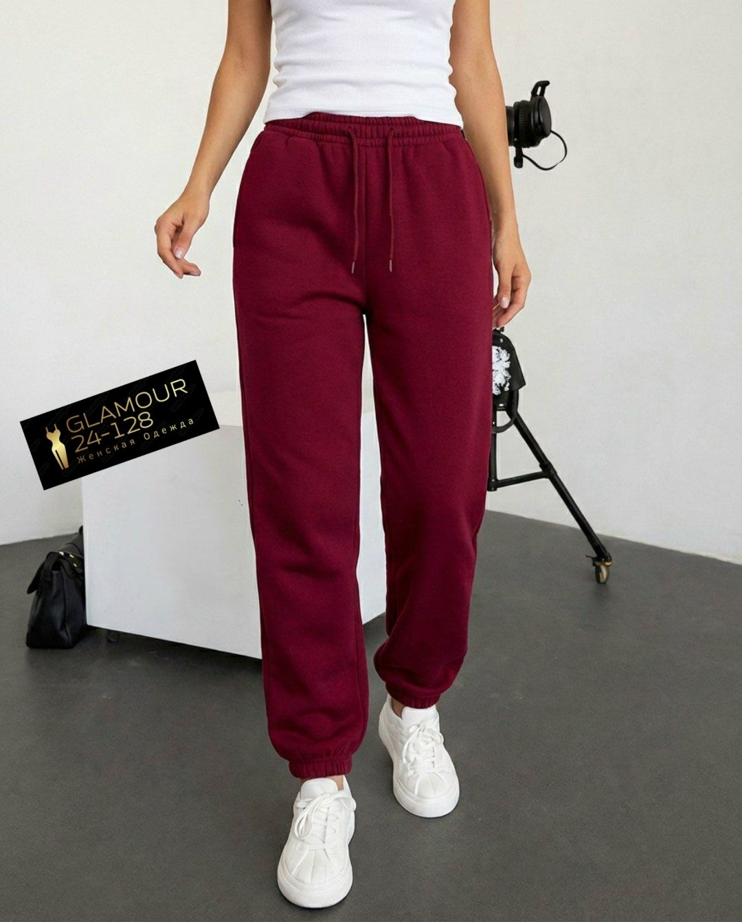 брюки джоггеры,джоггеры свободные,брюки джоггеры спортивные теплые trelbi,джоггеры женские,спортивные штаны женские