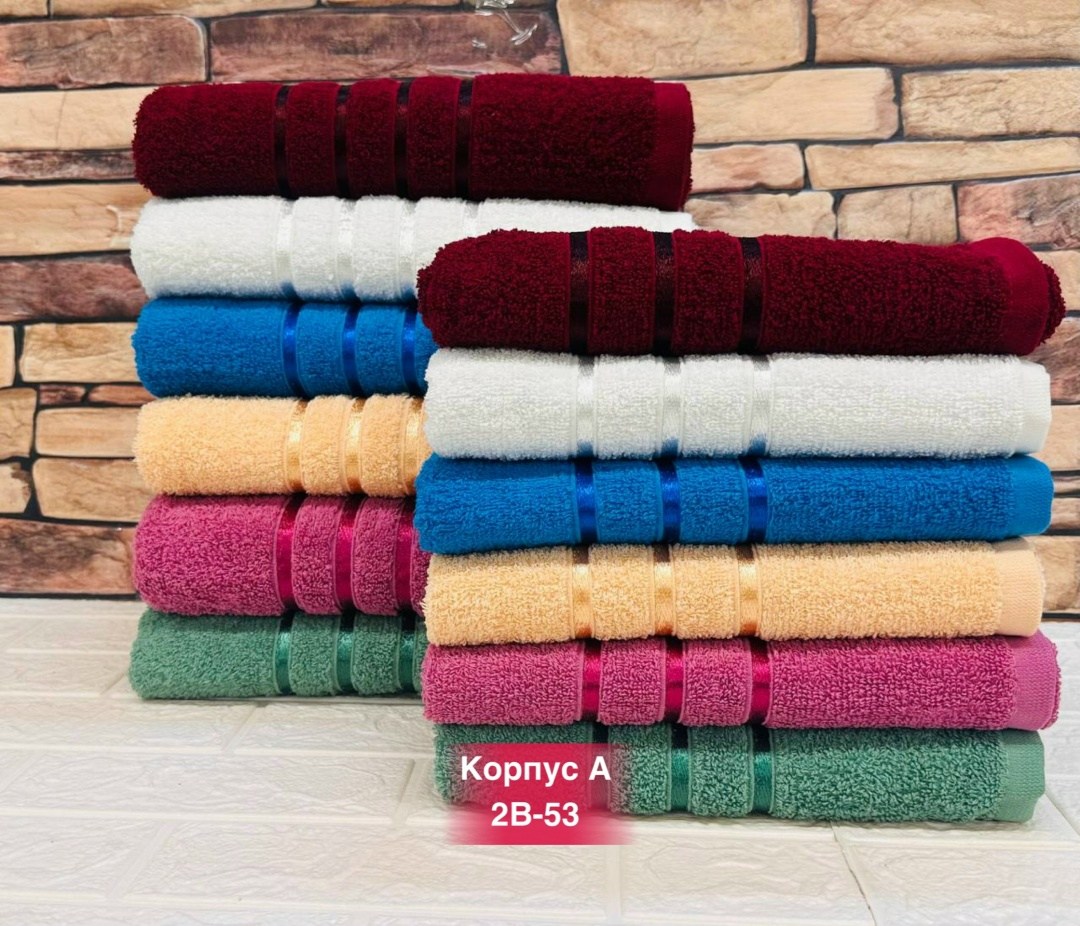 махровое полотенце,полотенца оптом,набор полотенец,полотенца для рук,полотенца полотенца