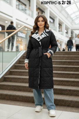 Верхняя одежда