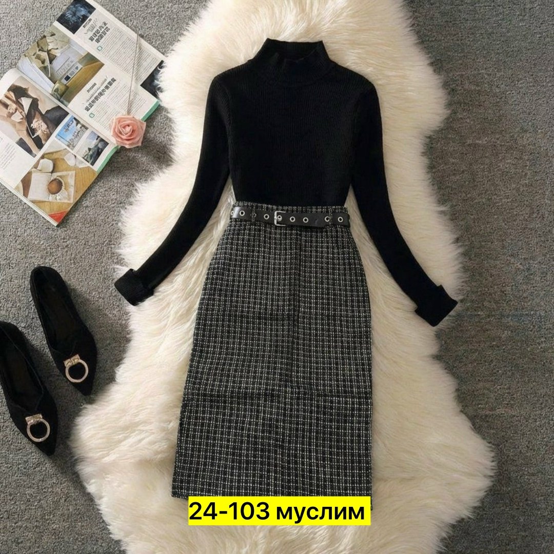 юбка женская длинная,юбка,женская юбка,шерстяная юбка,юбка средней длины