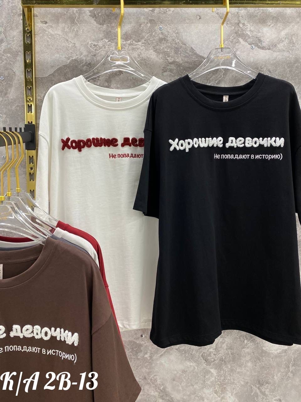 женские футболки с принтом,футболки женская,футболка,футболки женские модные,футболка женская оверсайз